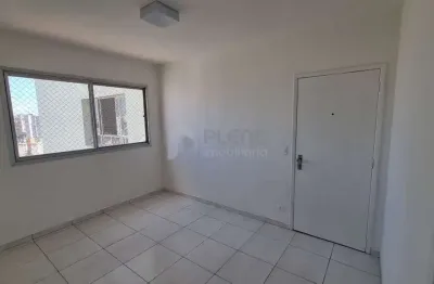 Apartamento com 2 quartos à venda na Rua Parma, 68, Vila Gustavo, São Paulo