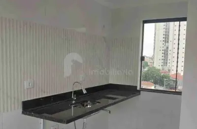 Apartamento com 2 quartos à venda na Rua Nova dos Portugueses, 1172, Chora Menino, São Paulo