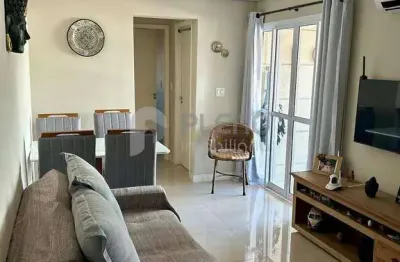 Apartamento à venda, vila gustavo com 52 metros de área útil em são paulo, sp