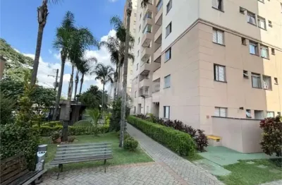 Apartamento com 2 quartos à venda na Rua Vitalina Moura, 180, Vila Roque, São Paulo
