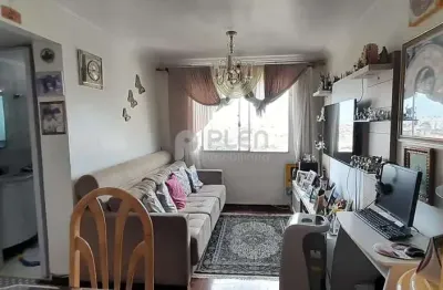 Apartamento com 2 quartos à venda na Rua Desembargador Rodrigues Sette, 365, Jardim Peri, São Paulo