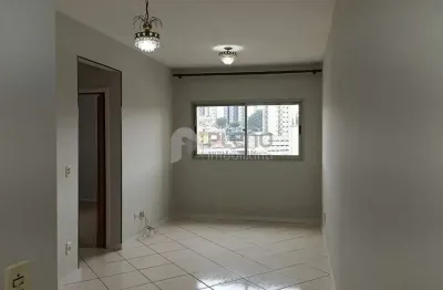 Apartamento com 2 quartos à venda na Rua Brito Peixoto, 294, Vila Primavera, São Paulo