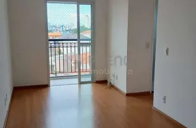Apartamento com 2 quartos à venda na Rua Silvério Neri, 225, Vila Santa Terezinha (Zona Norte), São Paulo