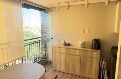 Apartamento 2 dormitórios  à venda, Jardim Paraíso, São Paulo, SP