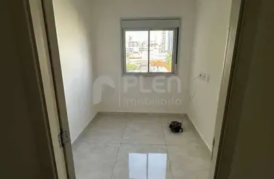 Apartamento com 2 quartos à venda na Rua Amandaú, 77, Parada Inglesa, São Paulo