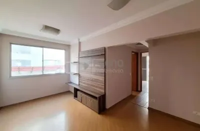 Apartamento com 2 quartos para alugar na Rua Francisca Júlia, 618, Santana, São Paulo