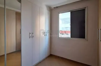 Apartamento com 2 quartos para alugar na Rua Francisca Júlia, 618, Santana, São Paulo