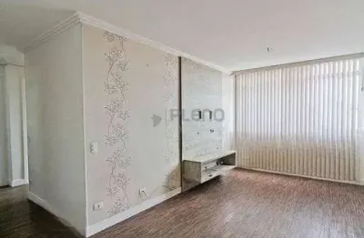 Apartamento com 2 quartos à venda na Avenida Nova Cantareira, 1484, Tucuruvi, São Paulo