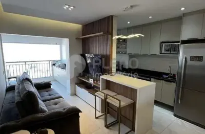 Apartamento com 2 quartos à venda na Avenida Paes de Barros, 3339, Parque da Mooca, São Paulo