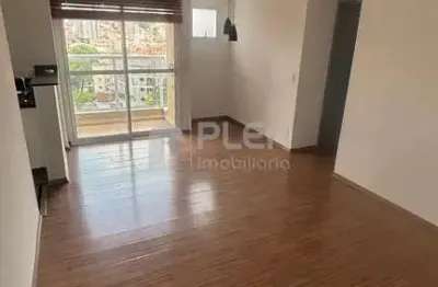 Apartamento com 1 quarto à venda na Rua Joaquim Norberto, 175, Vila Paulicéia, São Paulo