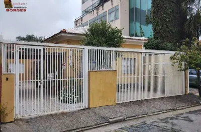 Casa com 5 quartos à venda na Rua Santa Verônica, Brooklin, São Paulo