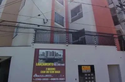 Casa em condomínio fechado com 2 quartos à venda na rua henrique mazzei, 280, parada inglesa, são paulo por r$ 295.000