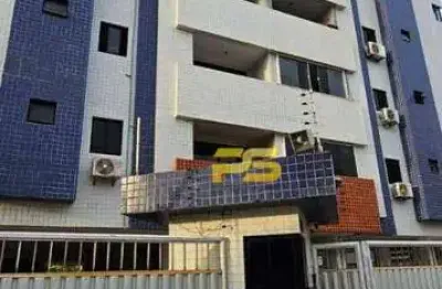 Apartamento com 3 quartos para alugar na Rua Presidente João Pessoa, 297, Intermares, Cabedelo