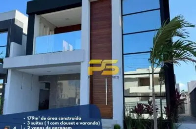 Casa com 3 quartos à venda na Avenida Escritor Ramalho Leite, 10, Muçumagro, João Pessoa