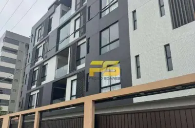 Apartamento com 3 quartos à venda na Rua Presidente João Pessoa, 1, Jardim Jerico, Cabedelo