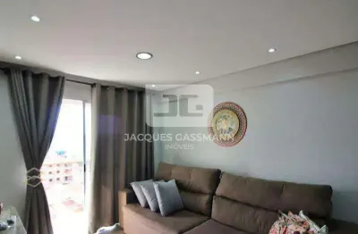 Apartamento com 76 m² localizado no Bairro Pauliceia em São Bernardo do Campo/SP