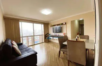Apartamento à venda, 90 m² por r$ 650.000,02 - casa branca - santo andré/sp