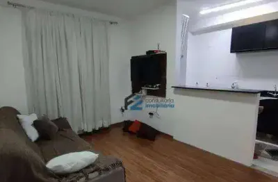 Apartamento à venda, 51 m² por r$ 356.000,00 - vila metalúrgica - santo andré/sp