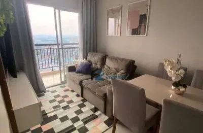Apartamento à venda, 50 m² por r$ 405.000,02 - utinga - santo andré/sp