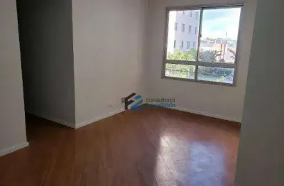Apartamento à venda, 60 m² por r$ 340.000,02 - parque marajoara - santo andré/sp