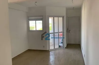 Apartamento com 2 dormitórios à venda, 55 m² por r$ 465.000,00 - jardim - santo andré/sp