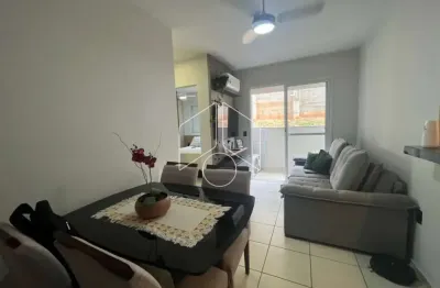 Apartamento com 2 quartos à venda na Rua Santa Cecília, 60195, Alto Cafezal, Marília