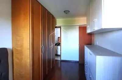 Apartamento com 2 quartos à venda na Avenida Itu, 10070, Cascata, Marília