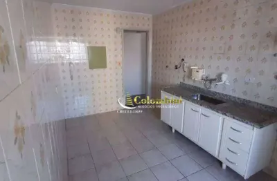 Apartamento com 2 dormitórios à venda, 73 m² - vila moinho velho - são paulo/sp