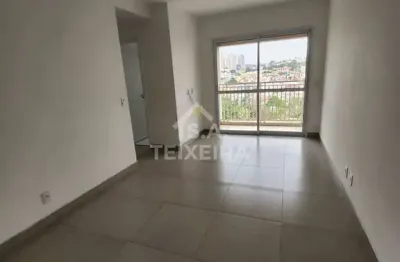 Apartamento com 2 quartos à venda na Rua dos Americanos, --, Baeta Neves, São Bernardo do Campo