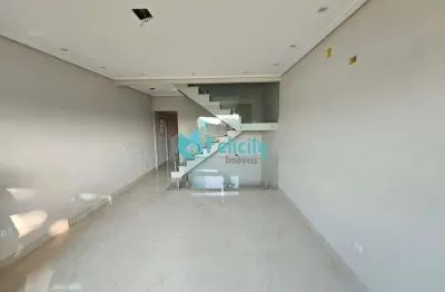 Sobrado com 3 suítes, 2 vagas, 163m2 na chácara inglesa