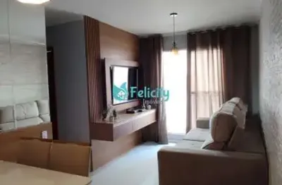 Apartamento com 2 quartos à venda na Avenida Alexios Jafet, 1811, Jardim Ipanema (Zona Oeste), São Paulo