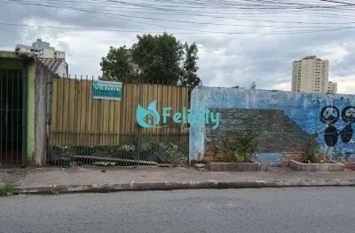 Terreno à venda na Rua Ribeirão Vermelho, 1, Vila Boaçava, São Paulo