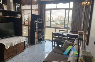 Apartamento com 2 dormitórios à venda, 82 m² por r$ 546.000,00 - vila monumento - são paulo/sp