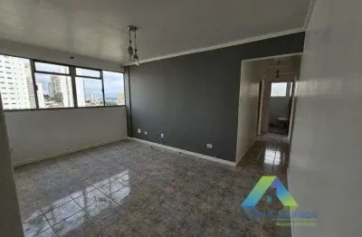 Parque da mooca apartamento 57m2, 2 dormitórios, 1 vaga, ótima localização e valor !!!