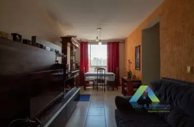 Apartamento com 2 quartos à venda na Rua Doutor Djalma Pinheiro Franco, Vila Santa Catarina, São Paulo