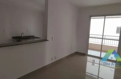 Apartamento a venda 03 quartos  com 65m - jd santa cruz - sacomã