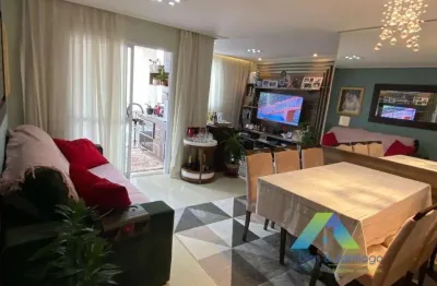 Apartamento com 2 quartos com  suiete à venda, 69 m² por r$ 549.900,00