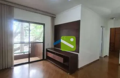 Apartamento com 2 quartos à venda na Avenida Nossa Senhora da Assunção, Cidade Universitária, São Paulo