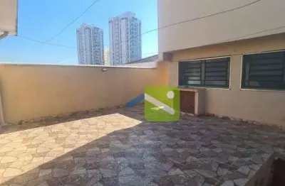 Casa com 3 quartos à venda na Rua Ministro Adauto Lúcio Cardoso, Vila Gomes Cardim, São Paulo