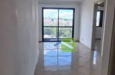 Apartamento com 2 dormitórios para alugar, 58 m² por r$ 3.477,72/mês - cidade são francisco - são paulo/sp