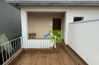 Casa com 1 quarto para alugar na Rua Ministro Adauto Lúcio Cardoso, Butantã, São Paulo