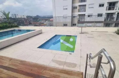 Apartamento com 2 quartos para alugar na Avenida Professor Francisco Morato, Vila Sônia, São Paulo