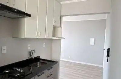 Apartamento com 1 quarto para alugar na Avenida São João, Jardim Esplanada, São José dos Campos