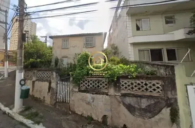 Terreno à venda na salvador sala, 76, piqueri, são paulo por r$ 698.000