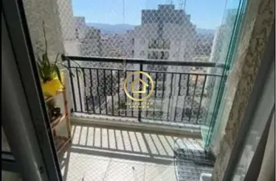 Apartamento com 2 quartos à venda na avenida raimundo pereira de magalhães, 2616, jardim íris, são paulo, 49 m2 por r$ 470.000