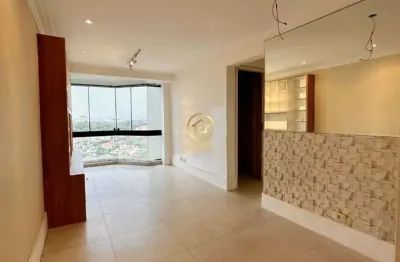 Apartamento com 2 quartos à venda na avenida raimundo pereira de magalhães, 3101, jardim íris, são paulo, 58 m2 por r$ 434.990