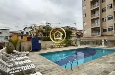 Apartamento com 2 quartos à venda na pires de almeida, 50, vila pita, são paulo por r$ 330.000
