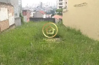 Terreno à venda na rua das pereiras, jardim das laranjeiras, são paulo por r$ 1.060.000
