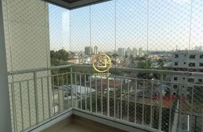 Apartamento com 2 quartos à venda na rua são francisco de assis, 885, vila mangalot, são paulo por r$ 425.000