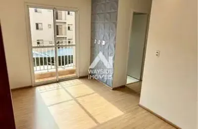 Residencial quali - apartamento - residencial quali - ribeirão preto - sp